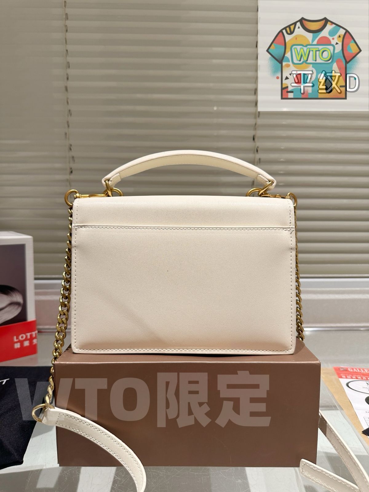 YSL サンセットハンドバッグ