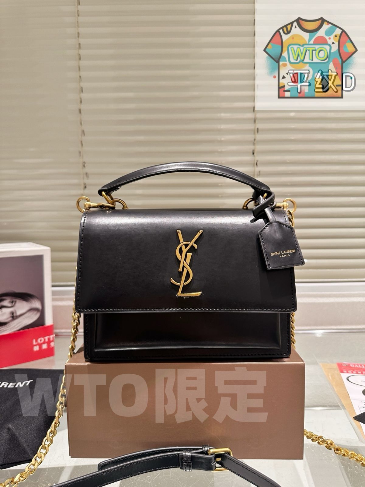 サンセットハンドバッグ