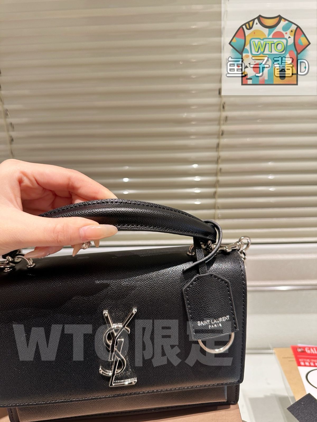 衝撃王道人気! WTO通販 YSL サンセットハンドバッグ1-WTO輸入-AVY95 全国送料無料！
