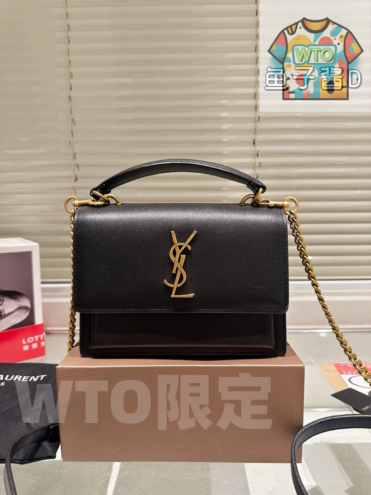 サンセットハンドバッグ1-WTO輸入-AVY95