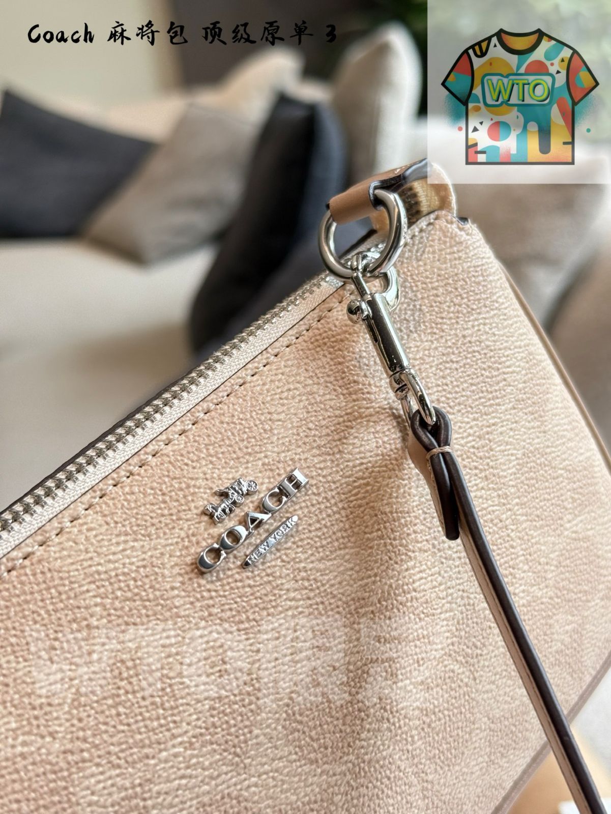 今日 COACH ニューノリタ マージャンバッグ 19 - Soft Cream Color-WTO輸入1