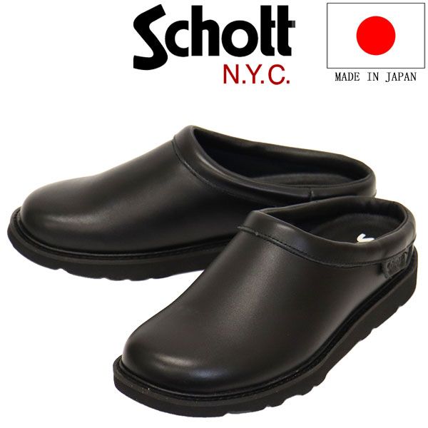 Schott ショット S23004 Leather Clog クロッグ サンダル レザーシューズ ALL BLACK SCT027 約28.0cm