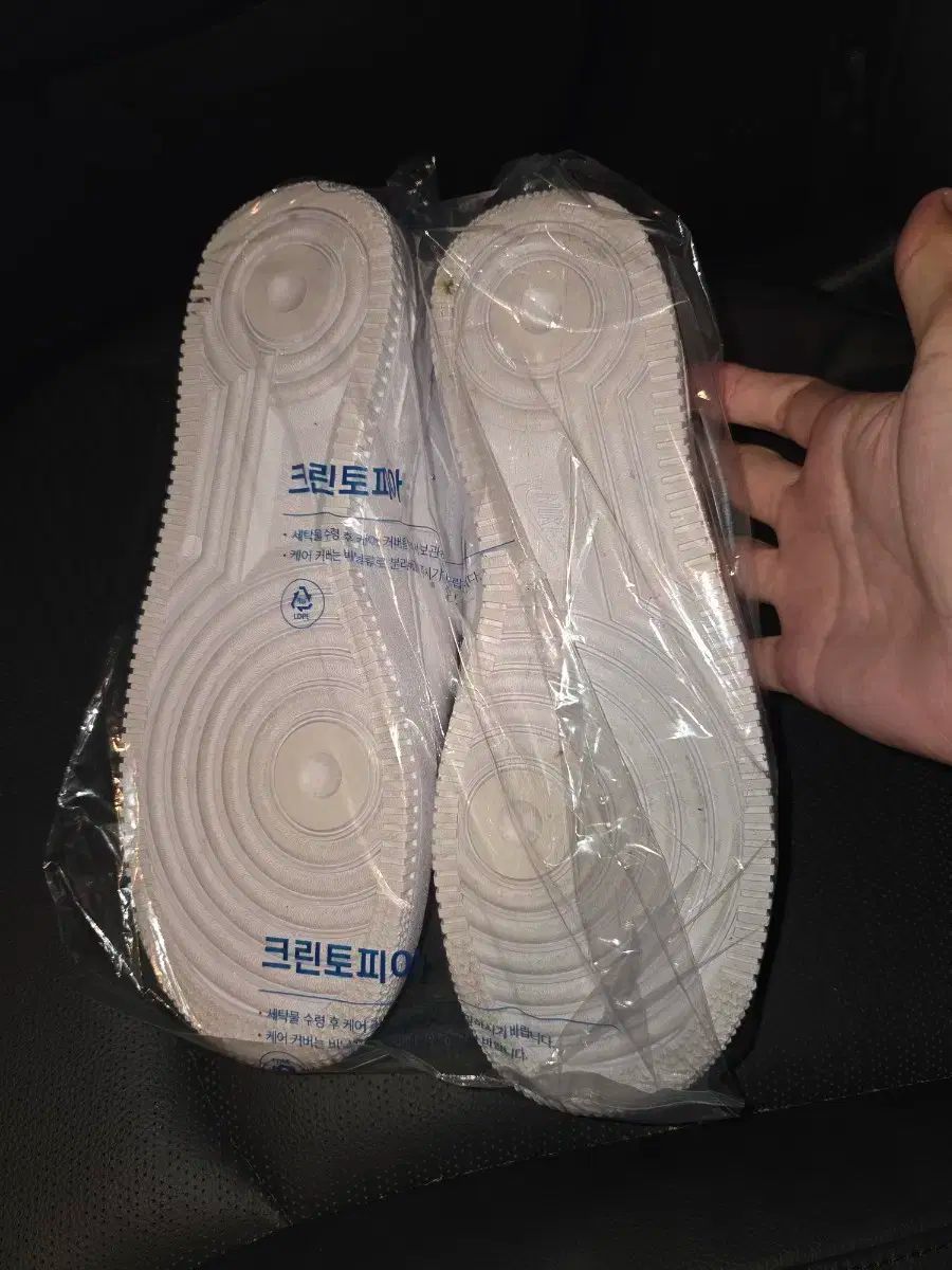 NIKE ナイキ エアフォース1 オールホワイト 260