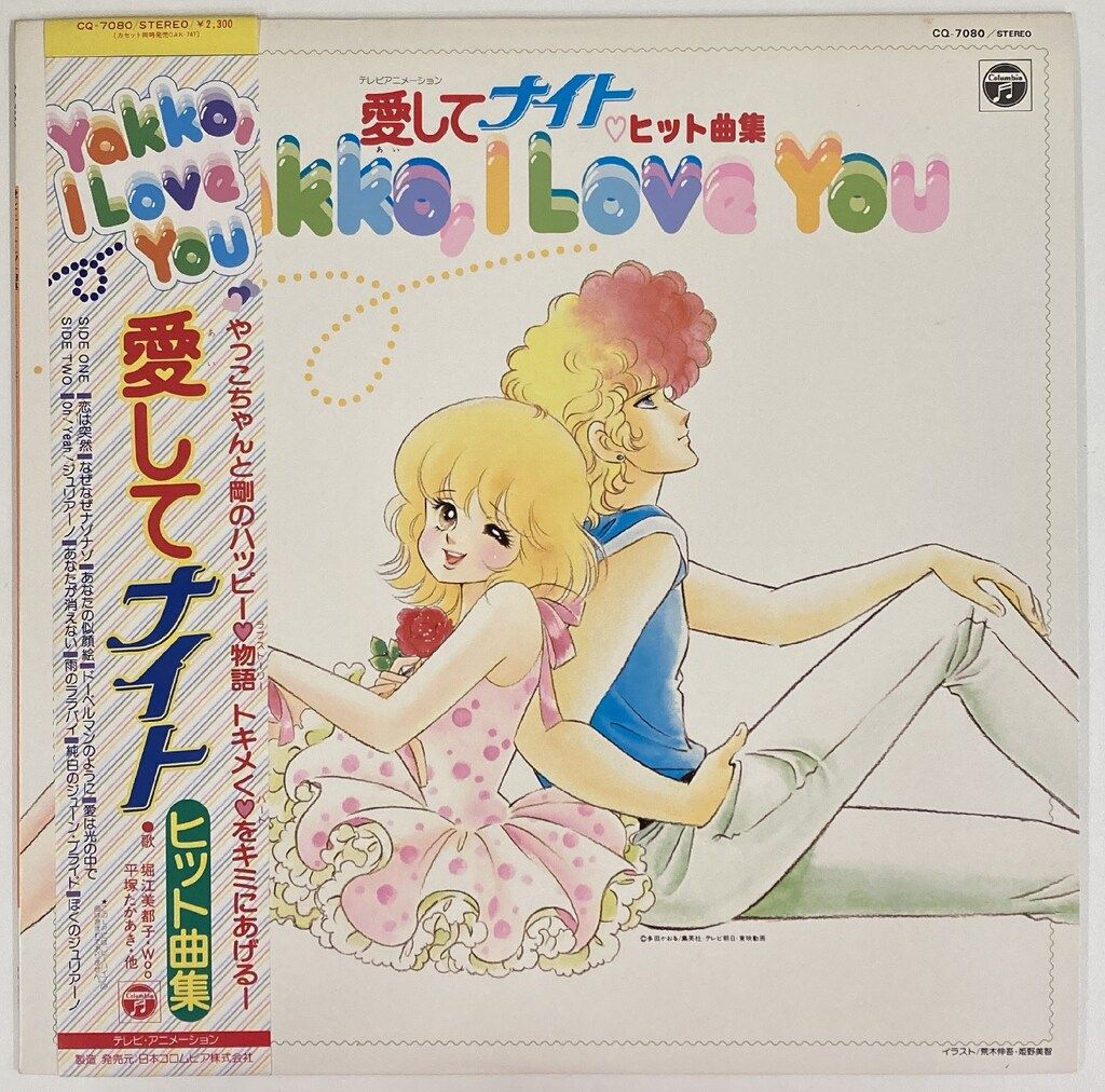 18株×シャングリラツィュイ 多肉植物 エケベリア セダム アエオニウム