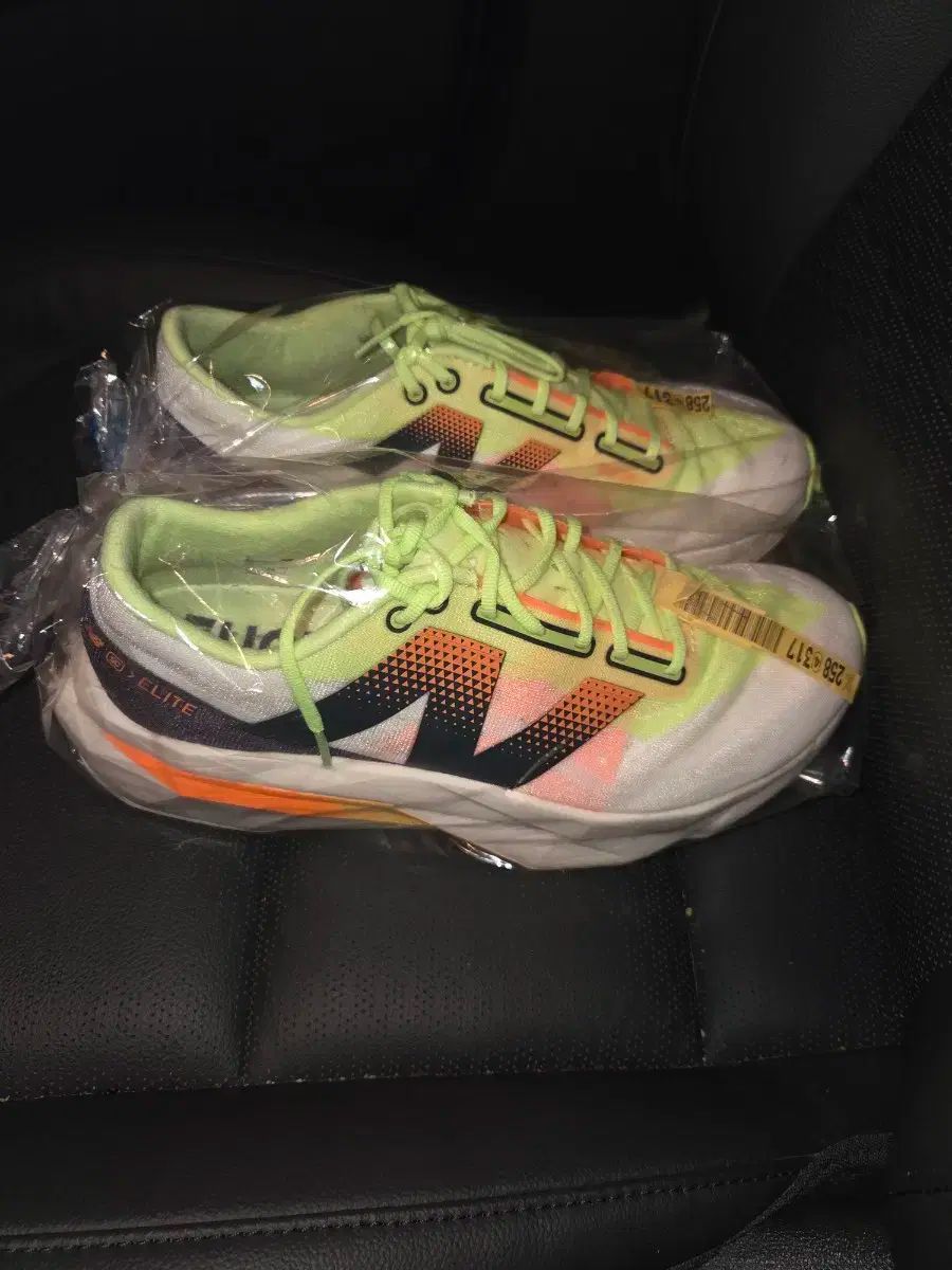 ニューバランス エリートv4 ランニングシューズ 260 ほぼ