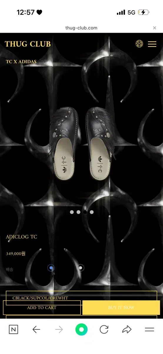 アディダス x サグクラブ アディクロッグ ODELLYA_COM