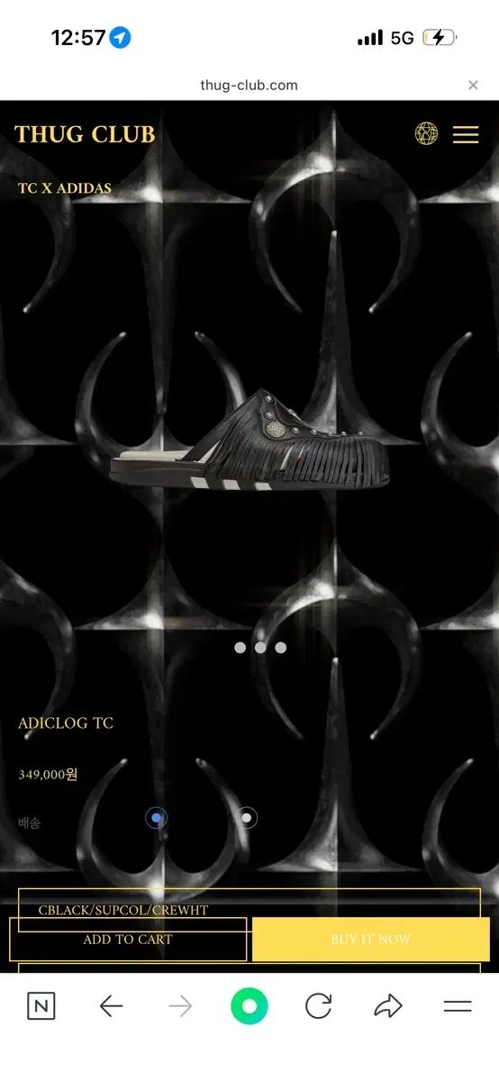 アディダス x サグクラブ アディクロッグ