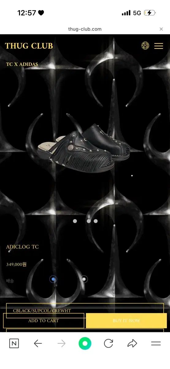 アディダス x サグクラブ アディクロッグ