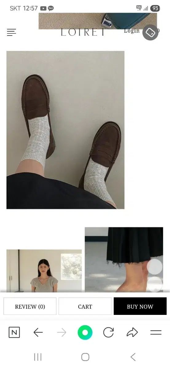 ルーアレ スウェード ローファー チョコブラウン 240