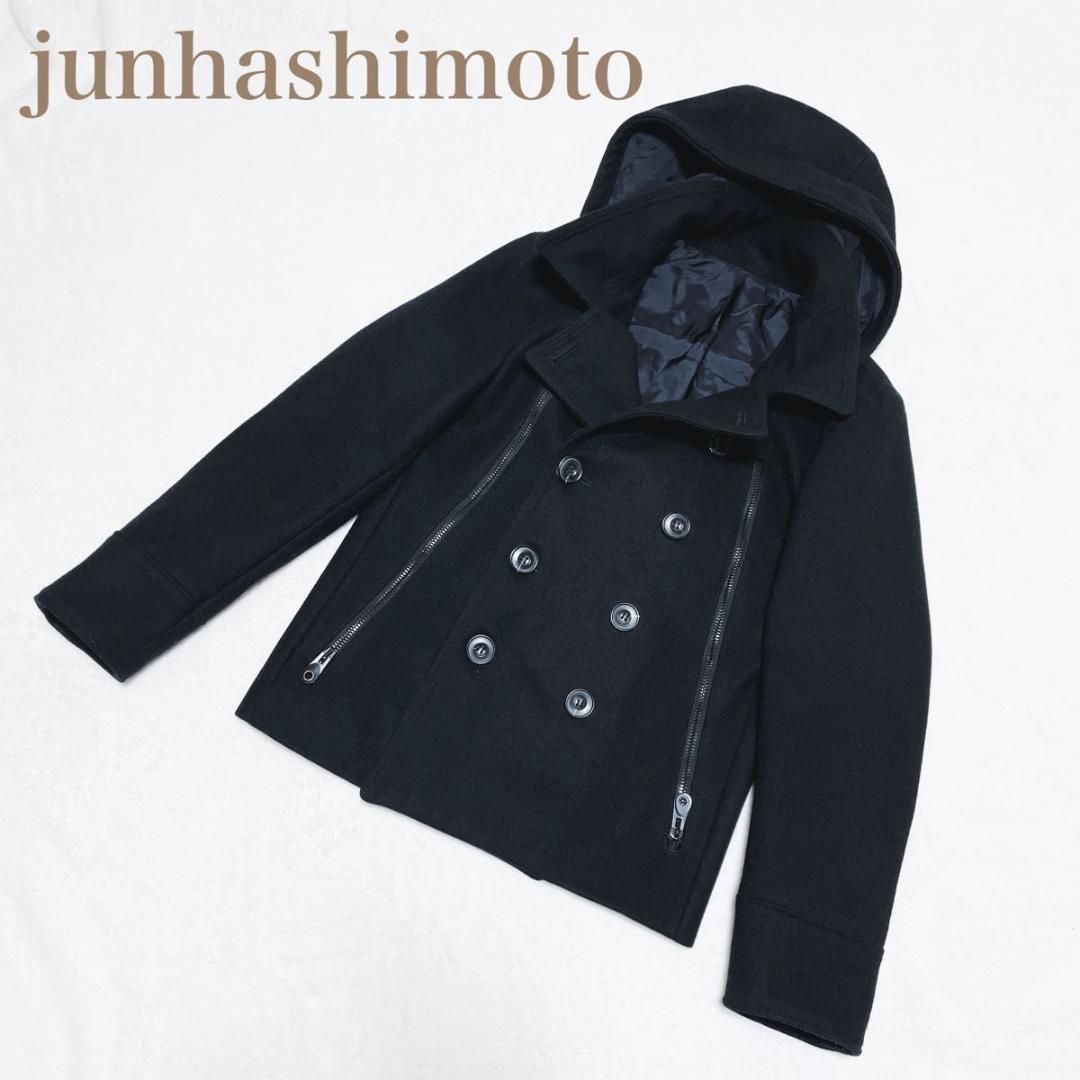 ジュンハシモト Pコート ロングジップ カシミア混 フード付き サイズ 3