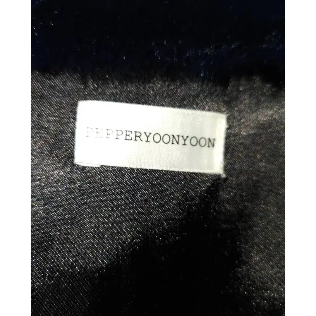 ペッパーユンユン