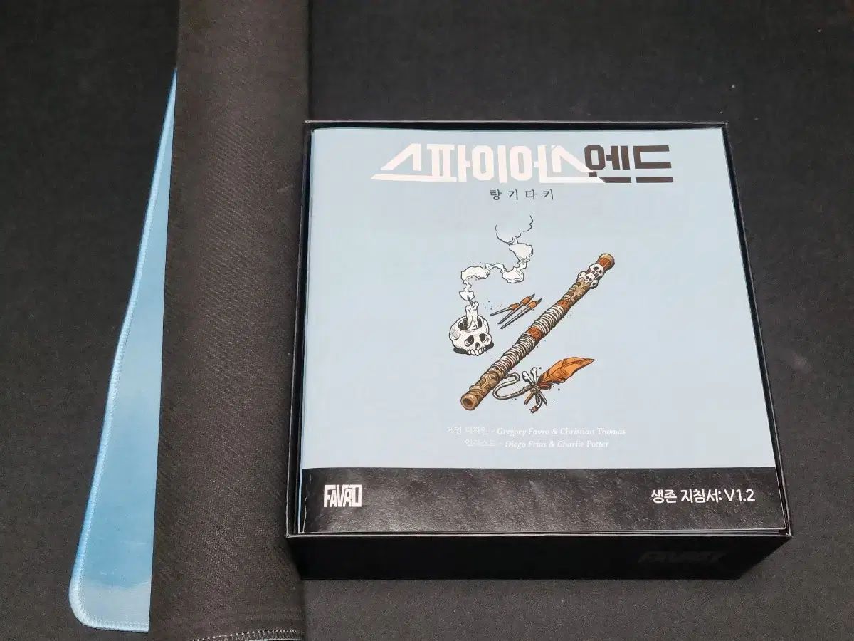 SPY FAMILY スパイファミリー エンデ 랑기タキ TAKI 高山 りき ボードゲーム