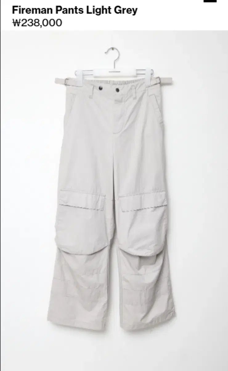 3 ハッチングルーム ファイヤーマン カーゴ パンツ ライト グレー