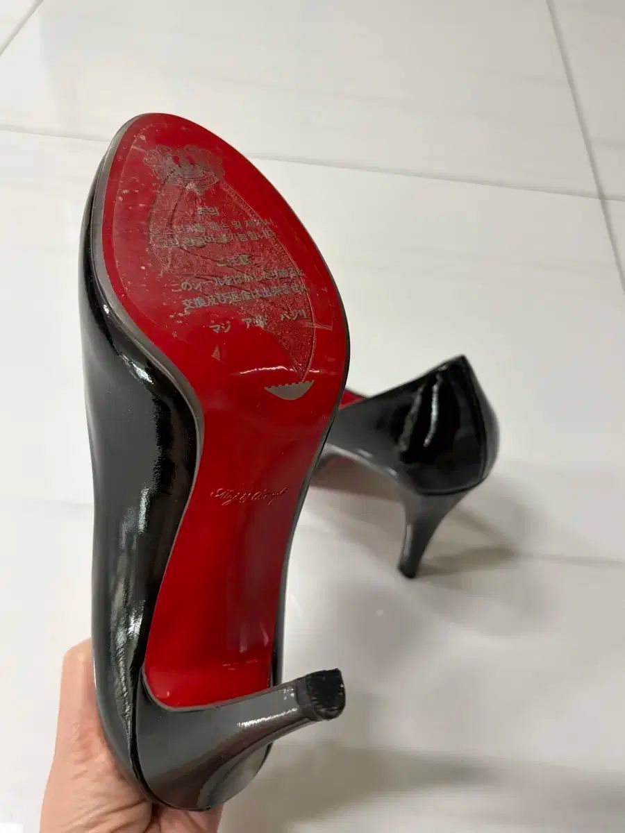 マジアンドバジリ プラットフォーム