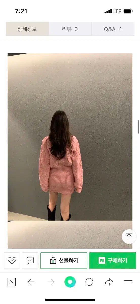 ニットワンピース ピンク