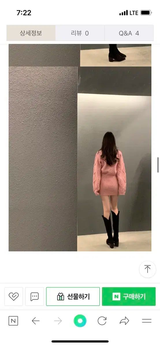 ニットワンピース ピンク