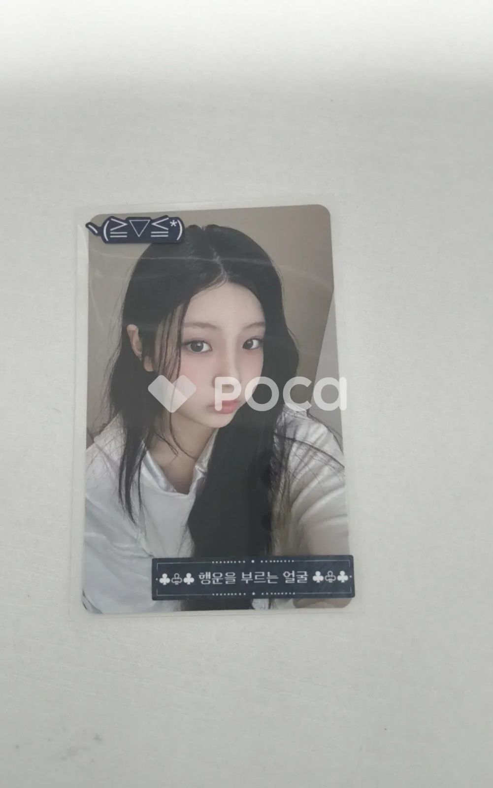 ILLIT アイリット ウォンヒ bomb UNIVERSAL MUSIC STORE ラキドロ