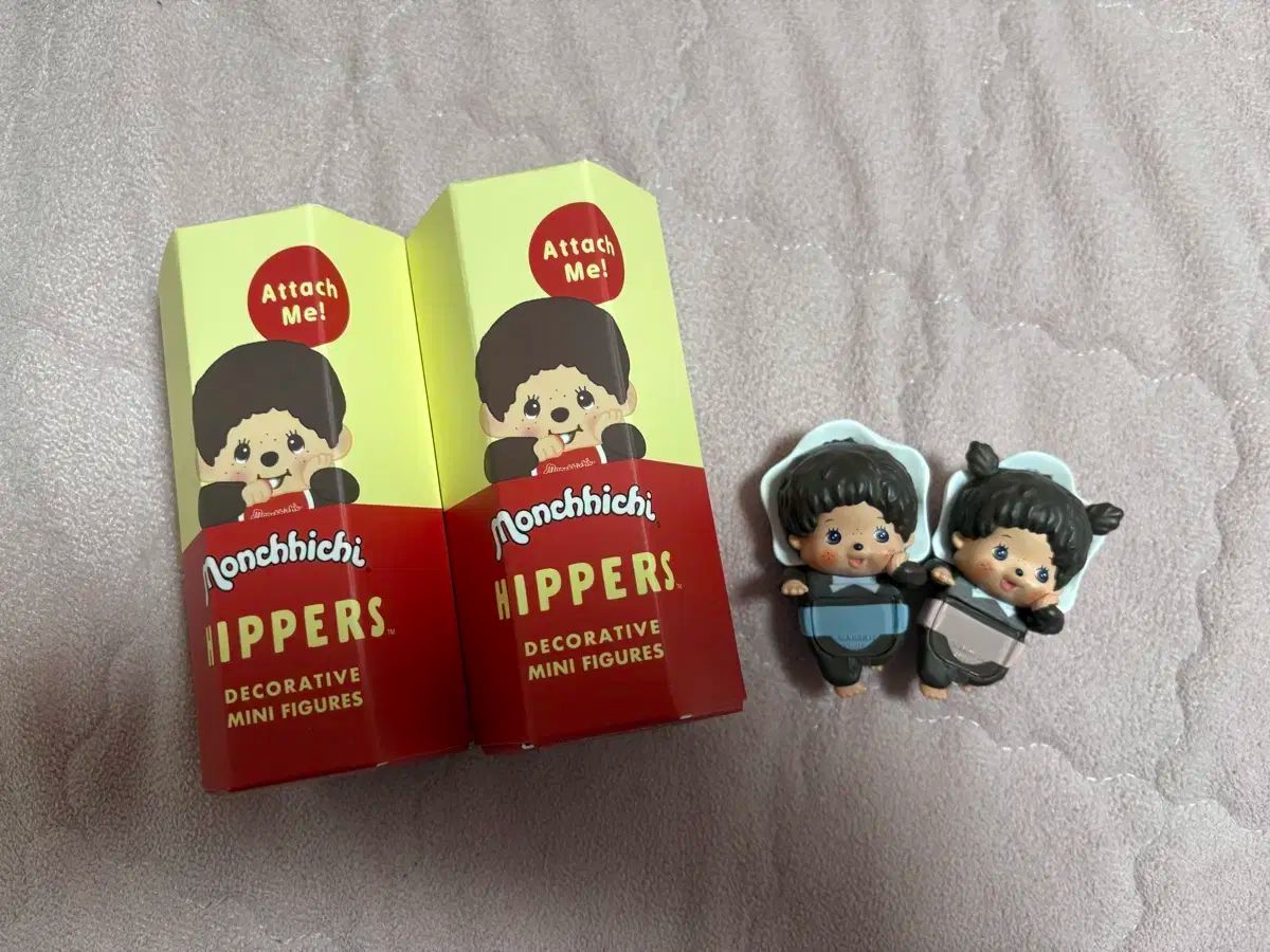 モンチッチ ヒッパーズ ベイビー ミニ フィギュア ボーイ＆ガール セット