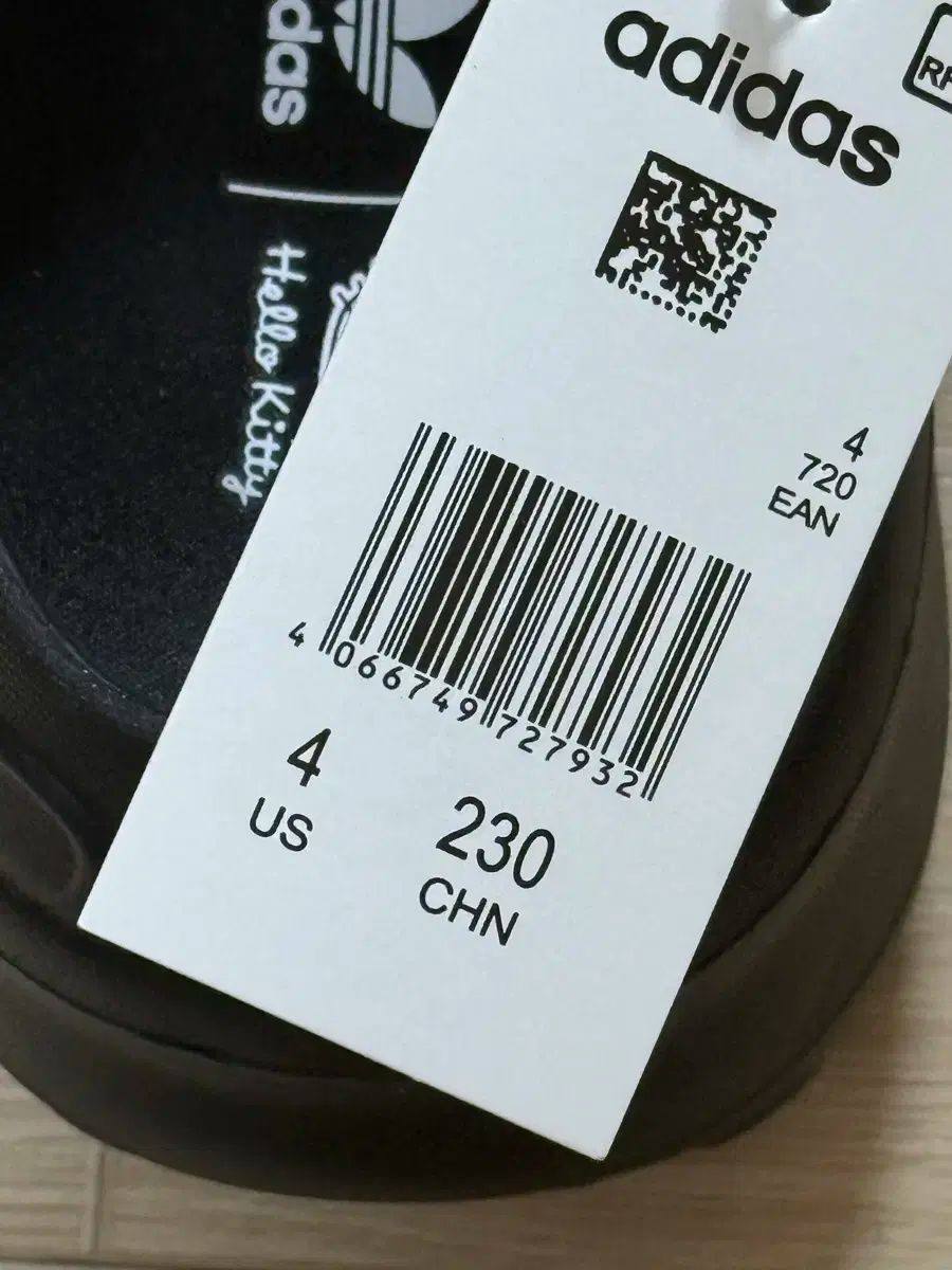 ハローキティ ミュール 225