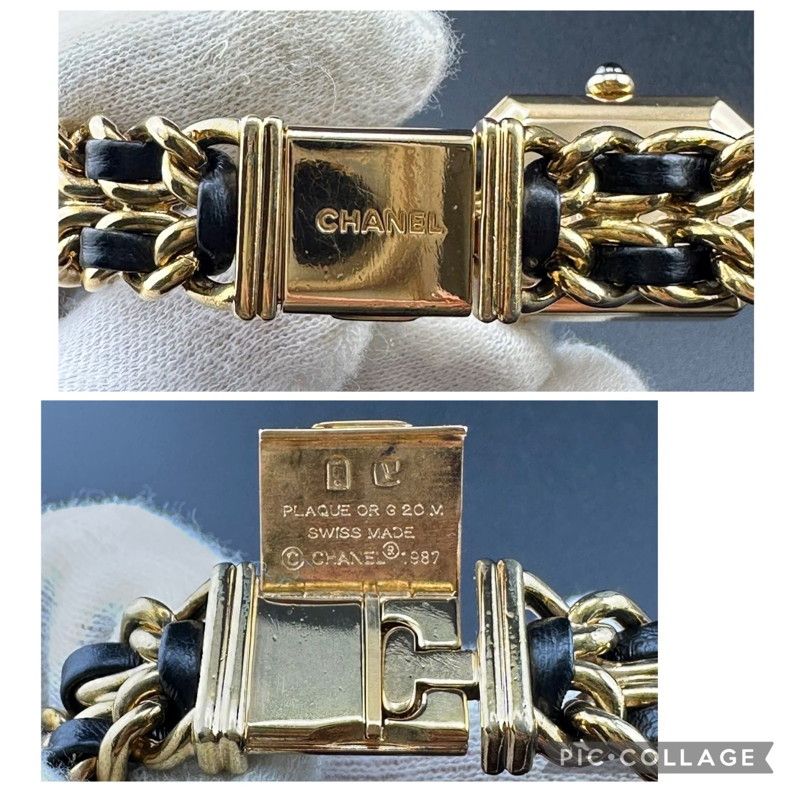 シャネル プルミエール