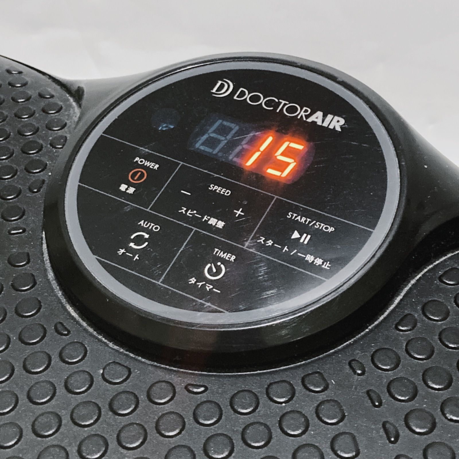 DOCTORAIR SB-003 3Dスーパーブレードスマート ドクターエア 振動 