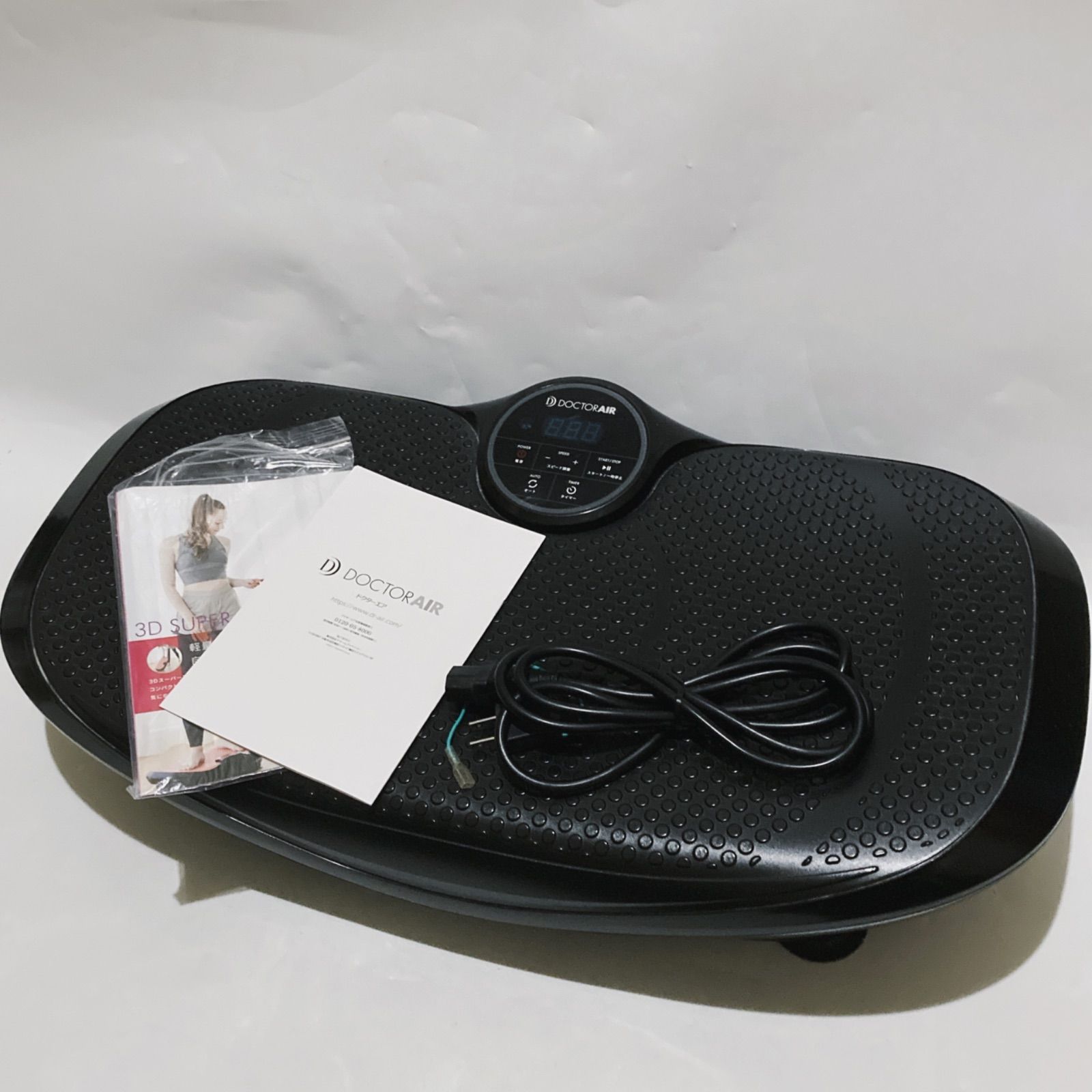 DOCTORAIR SB-003 3Dスーパーブレードスマート ドクターエア 振動 