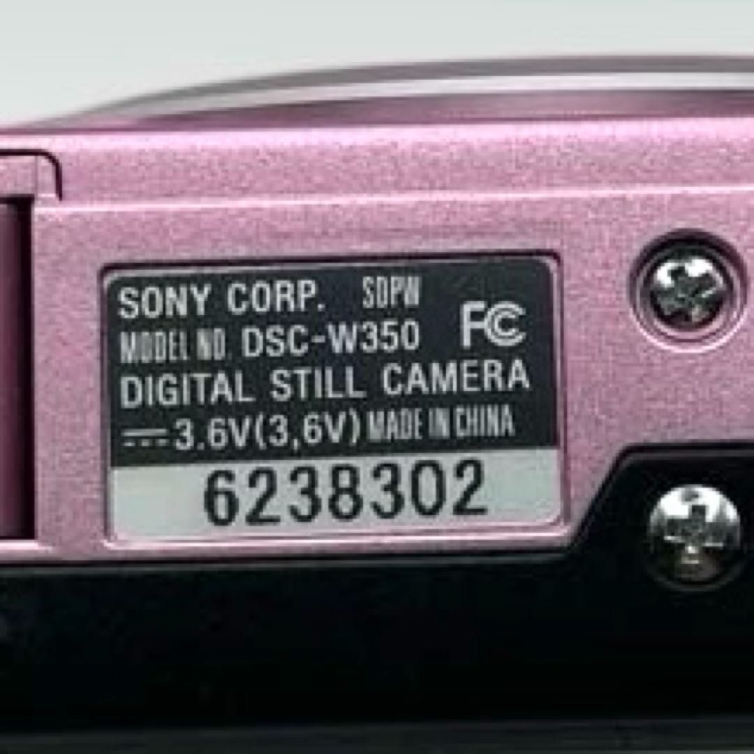 コンデジ ソニー