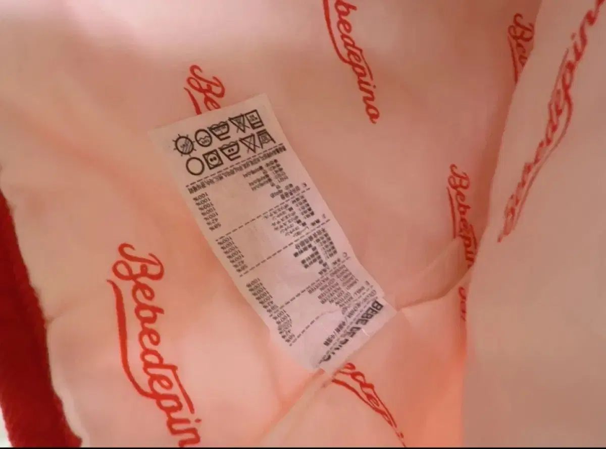 ベベデピノ 軽量アウター