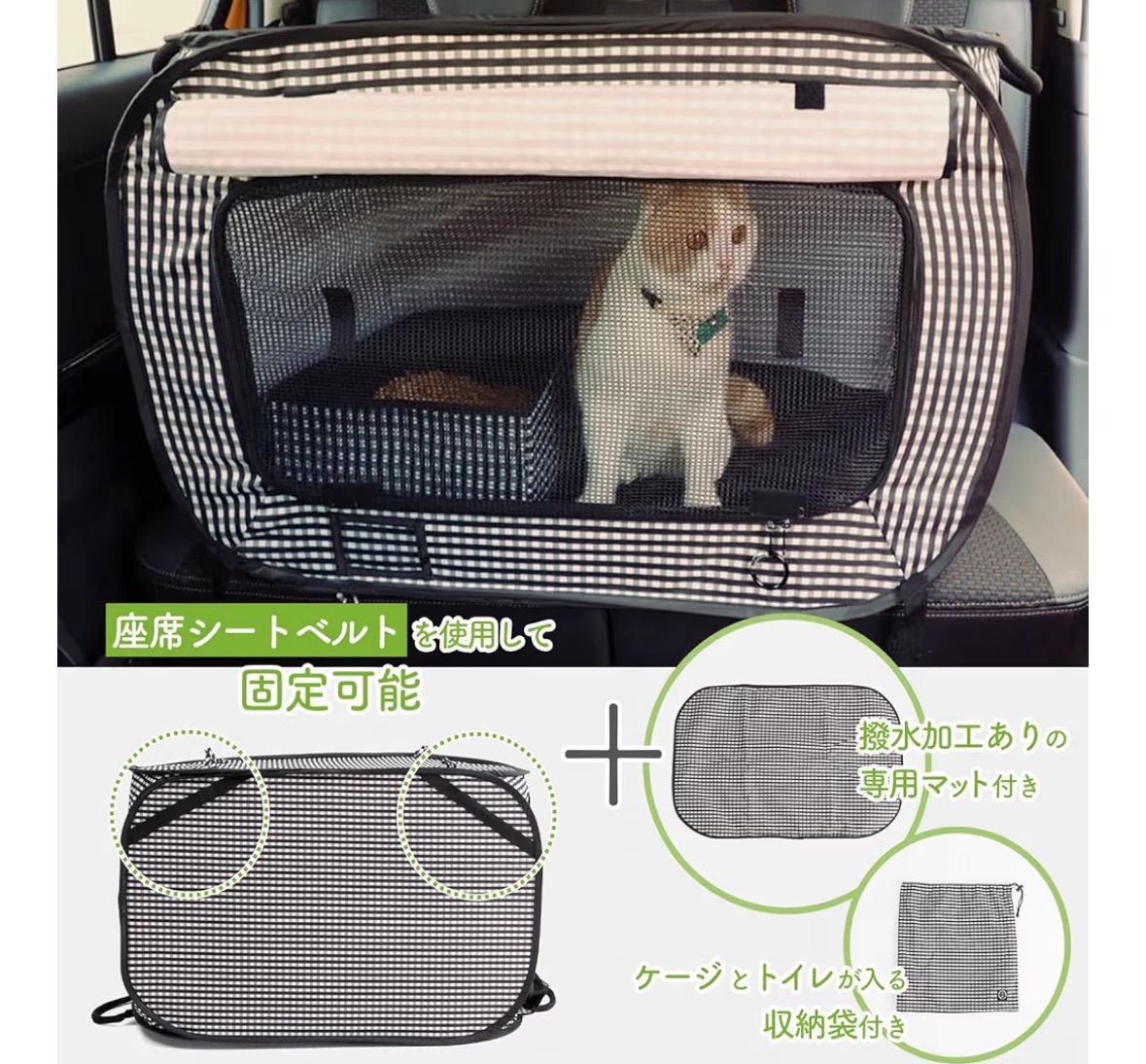 【未使用品】持ち運び用　ケージ メルカリ