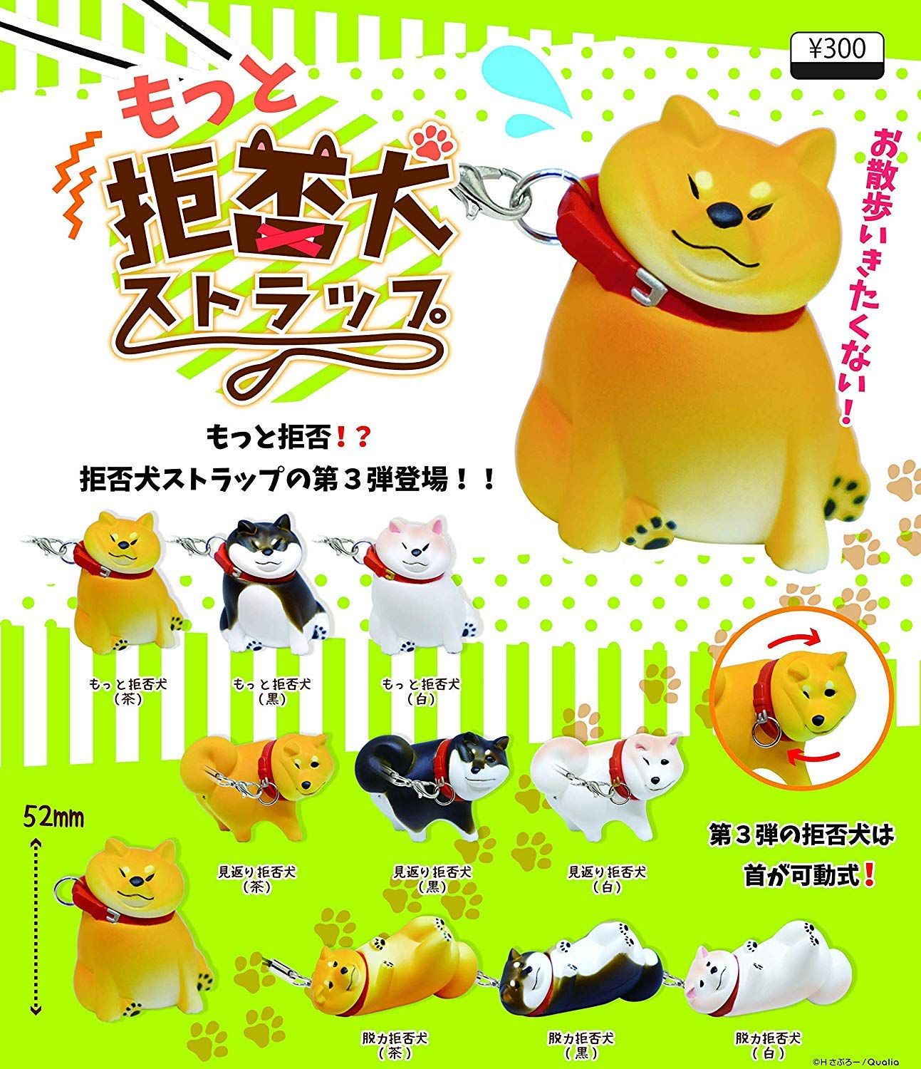 【本日限定特価！】【超レア商品！】北海道 屈斜路湖 美幌峠記念メダル 茶平工業 本日限定特価！】【超レア商品！】北海道 屈斜路湖 美幌峠記念メダル