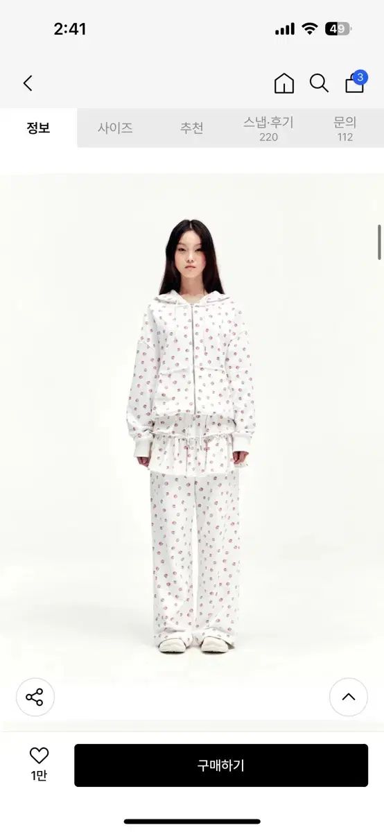 フードジップアップ