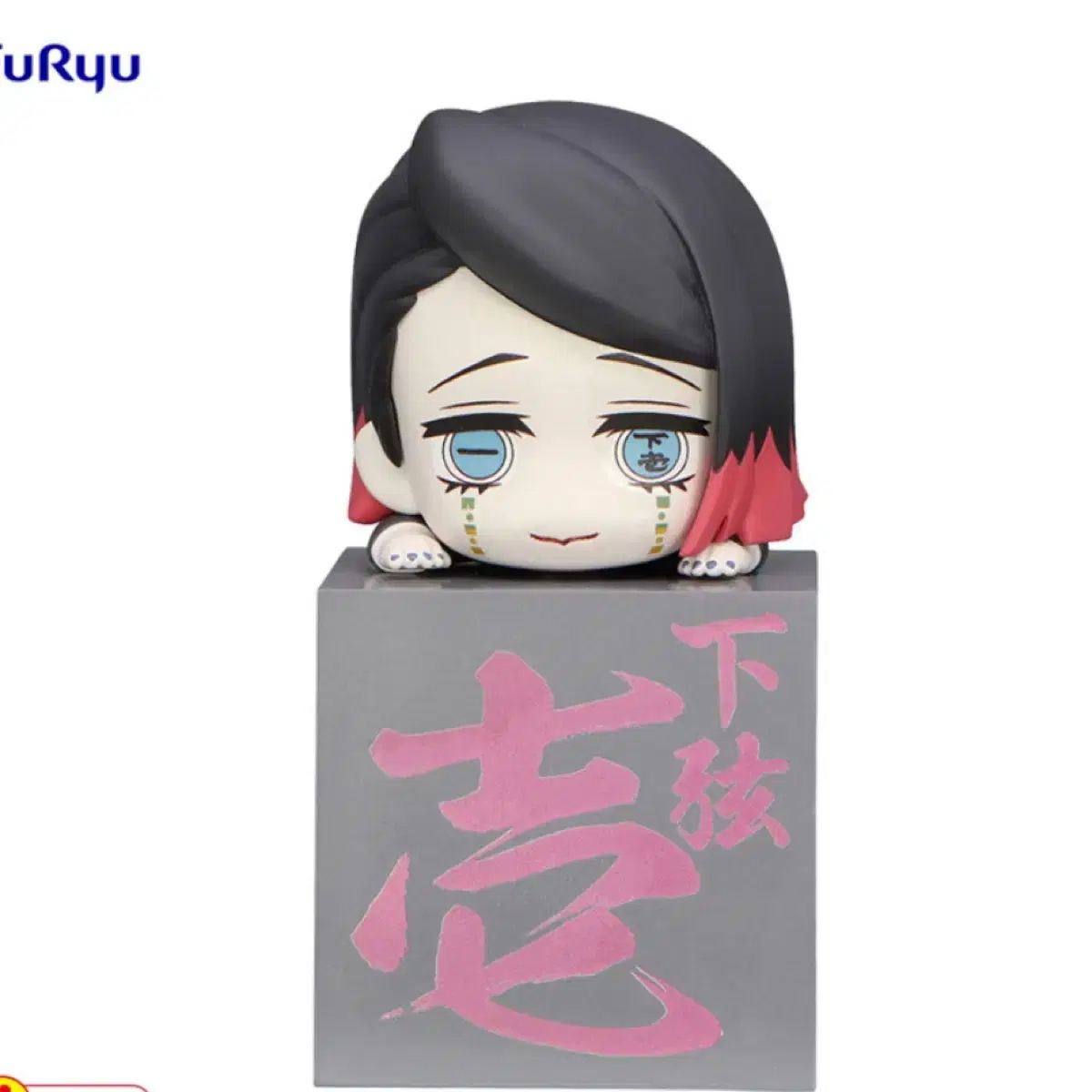 FuRyu 鬼滅の刃 魘夢 ひっかけ フィギュア 日本