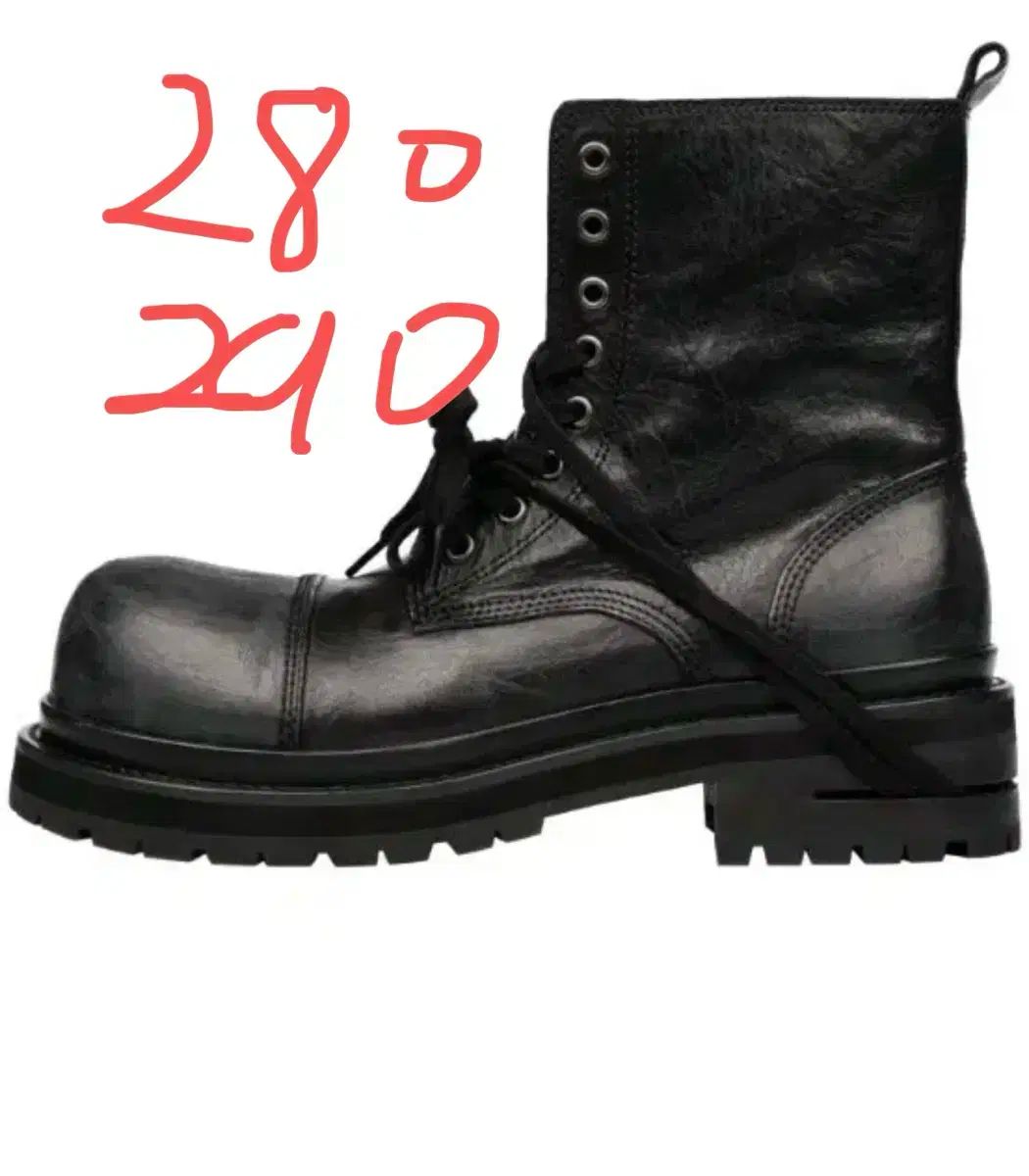 コインソウル 쏘유레슈어 280 290