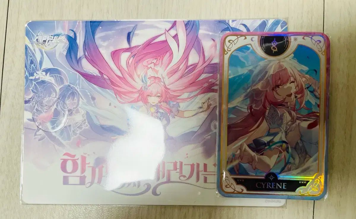 崩壊スターレイル 崩スタ キーレネ ピールオフ トレカ はがき