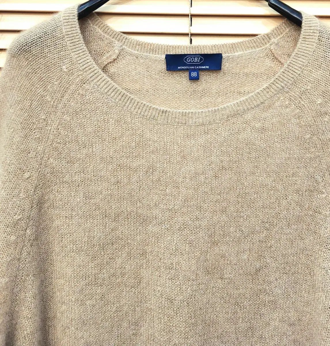 GOBI カシミアニット ベージュ 88サイズ
