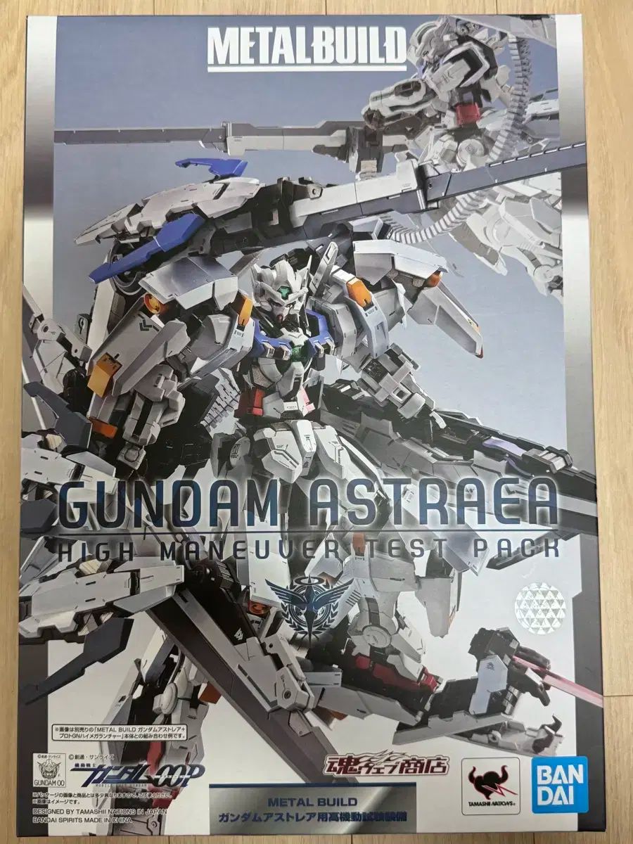 METAL BUILD ガンダムアスト プロト GN高機動試験装備 まとめ