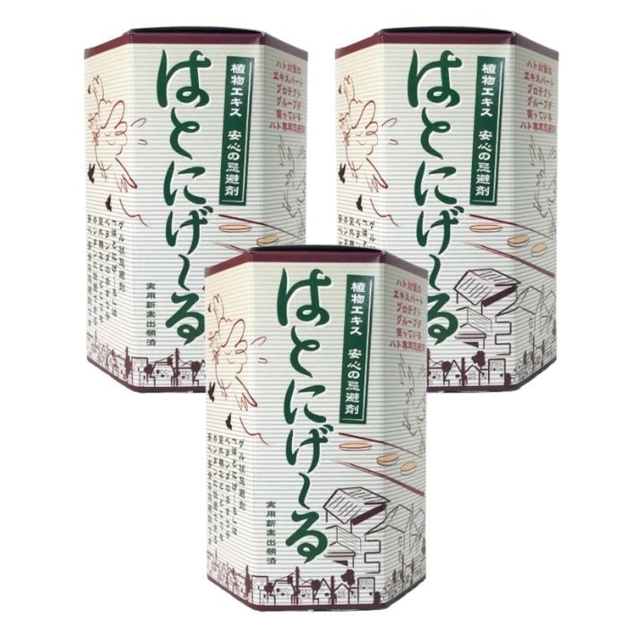 カルカラレルカ BOX付き 11巻セット 付録付き