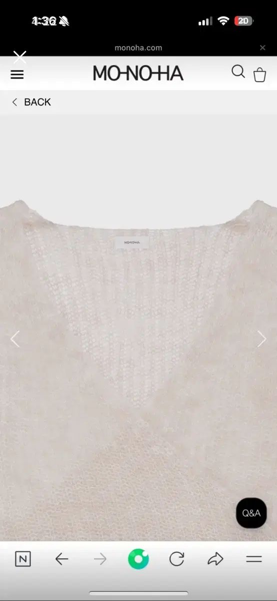 モノハ モヘア ラブ メランジベージュ GINKGOPHARMACY_COM