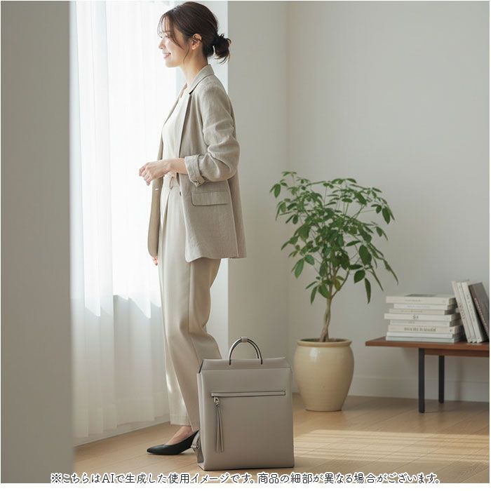 【美品】AVECELLE 2WAYビジネスバッグ リュック トートバッグ A4 ☆ AVECELLE 2way ビジネスバッグ ビジネスバッグ レディース A4
