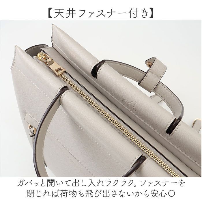 ☆ AVECELLE 2way ビジネスバッグ ビジネスバッグ レディース A4