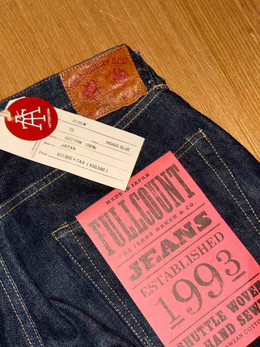 FULLCOUNT 0105w 33サイズ