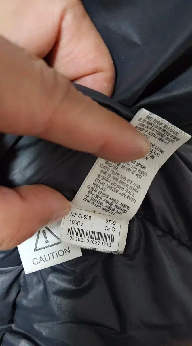 ザノースフェイス 1992