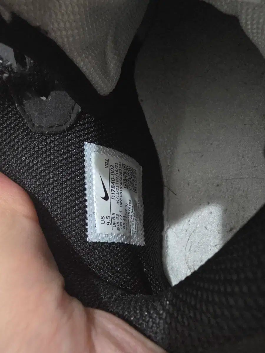  ナイキ×ステューシー エアフォース ミッド 275 シューズ(男性用) バスケットボール