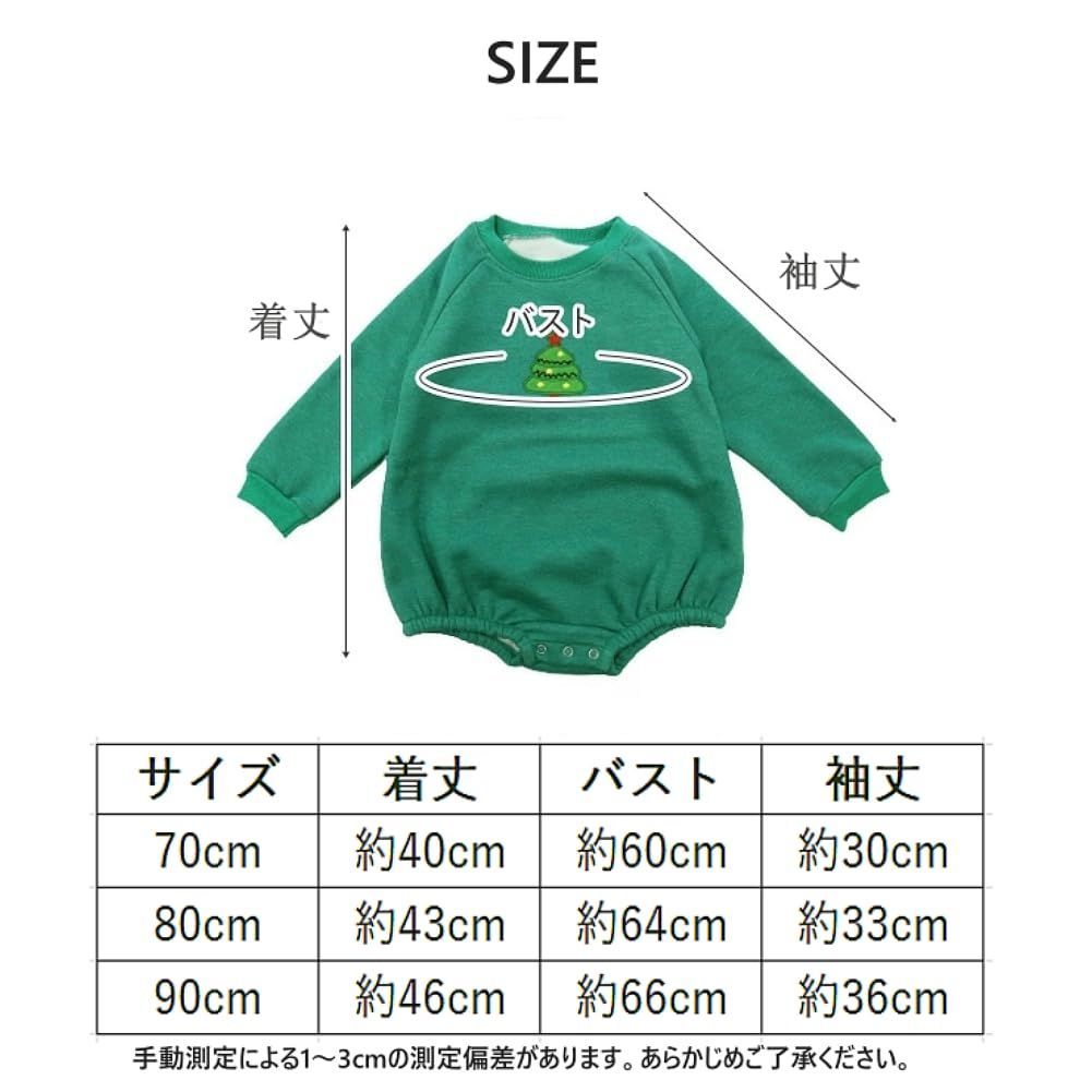 数量限定】[VNGOLERRY] クリスマス ベビー ロンパース コスチューム