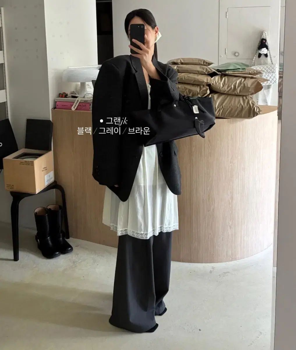 メイビーベイビー コールドフィット THE MUI yuini