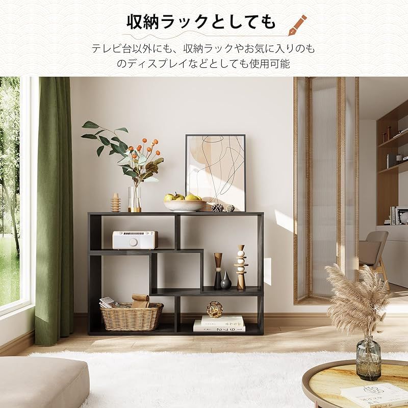 DEVAISE テレビ台 テレビラック テレビボード ローボード 伸縮 幅105