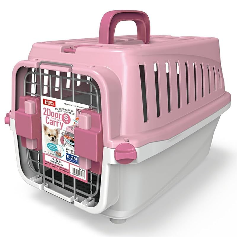 LYFT/リフト 2ライントラックジャケット＆パンツ セットアップ レッド