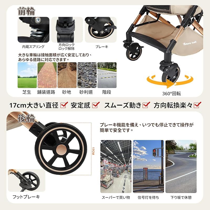 猫用品 「サッと折りたたみ」Totoro ball ペットカート 犬 バギー 4輪