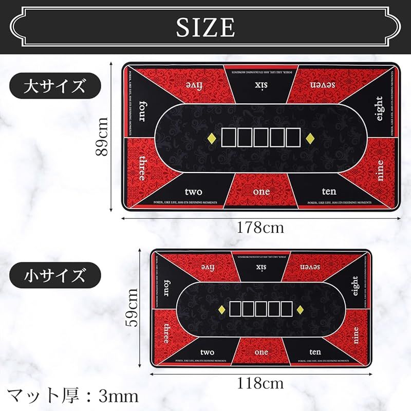 プロ仕様】チップ付き ポーカーマット ポーカーセット ポーカーチップ
