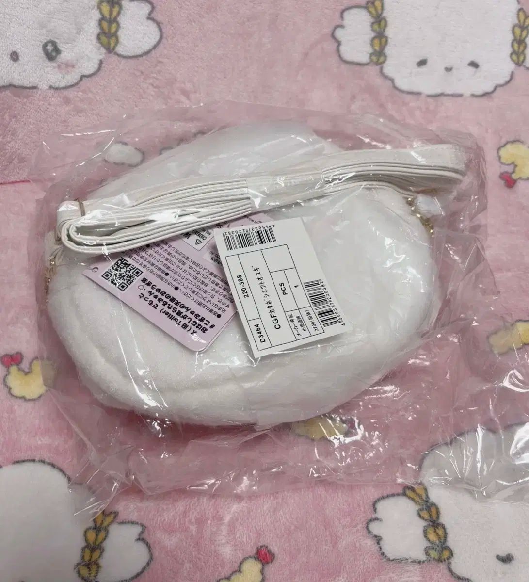 サンリオ こぎみゅん 学芸会 ポシェットバッグ